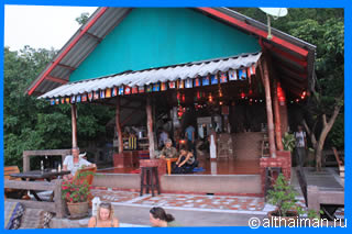 amsterdam bar and stone hill resort