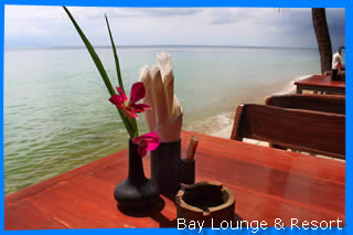 bay lounge resort koh phangan