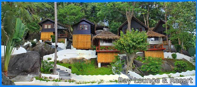 bay lounge resort koh phangan