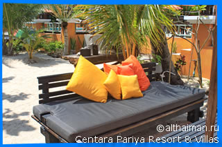 Centara Pariya Resort & Villas Koh Phangan