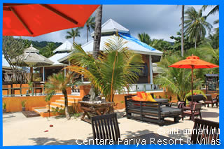 Centara Pariya Resort & Villas Koh Phangan