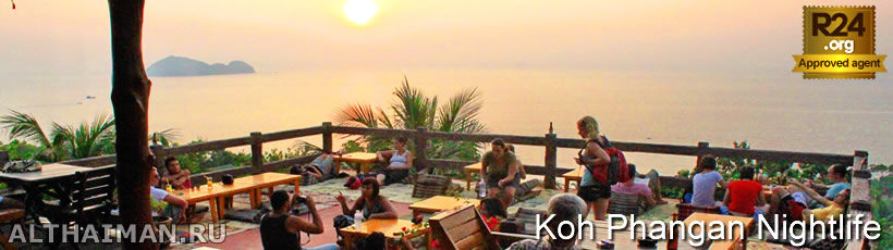 Ao Plai Laem Beach Nightlife, What to Do at Night in Ao Plai Laem Beach