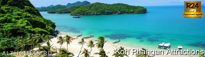 Koh Phangan Waterfalls, Koh Phangan Attractions
