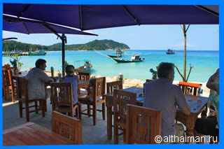 ОСТРОВ КО ПАНГАН _ КОХ ПХАНГАН ТАИЛАНД _KOPANGAN_ KOH PHANGAN ISLAND THAILAND 