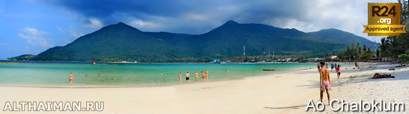 Ao Chaloklum Beach, Travel Guide for Ao Chaloklum Beach