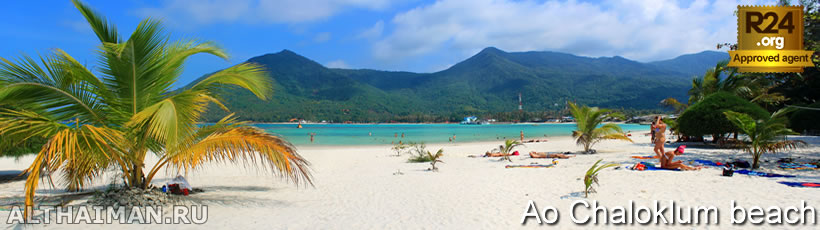 Ao Chaloklum Beach Photo, Koh Phangan Photos