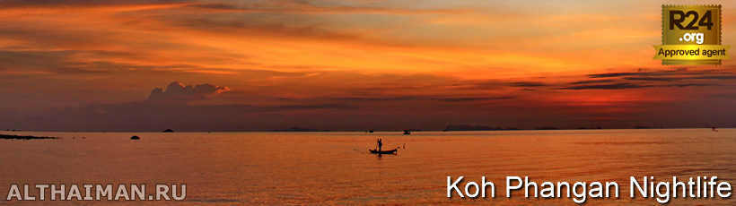Ao Chaloklum Beach Nightlife - What to Do at Night in Ao Chaloklum Beach