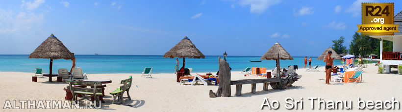 Ao Sri Thanu Beach - Travel Guide for Ao Sri Thanu Beach