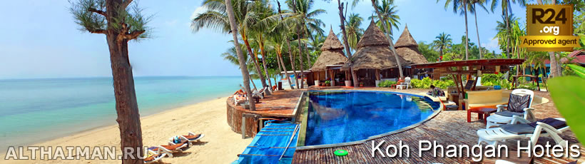 Thong Sal Hotels, Where to Stay in Thong Sala