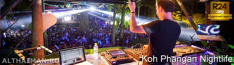 Baan Tai Beach Nightlife, Where to Go and What to Do at Night in Baan Tai Beach