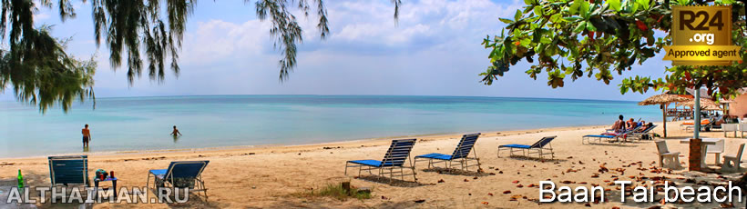 Baan Tai Beach, Travel Guide for Baan Tai Beach