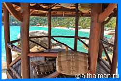 Bamboo Hut reataurant