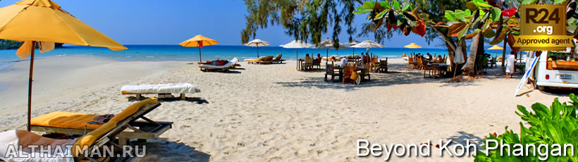Beyond Koh Phangan, Other Destinations in Thailand