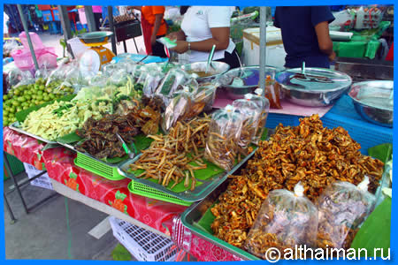 Big C Food Market, Where to Eat in Baan Tai Beach