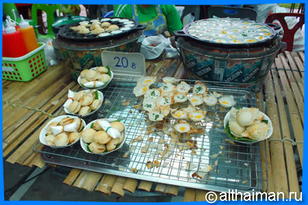 Big C Food Market, Where to Eat in Baan Tai Beach