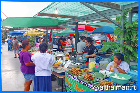 Big C Food Market, Where to Eat in Baan Tai Beach