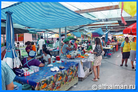 Big C Food Market, Where to Eat in Baan Tai Beach