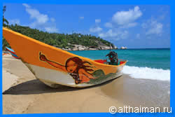 How to Get to Haad Yuan beach by boat