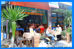 Cafe De Lee Bar & Bakery