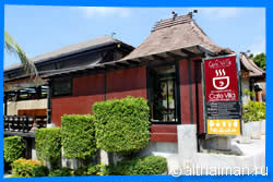 Cafe Villa haad chao phao beach