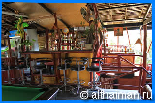 Charly Bar Photo 