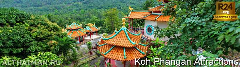 Koh Phangan Temples & Shrines - Koh Phangan Attractions