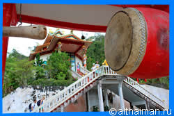 Chinese Temple in Koh Phangan 