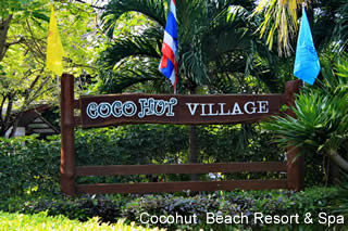 Cocohut beach resort & Spa Koh Phangan