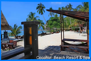 Cocohut beach resort & Spa Koh Phangan
