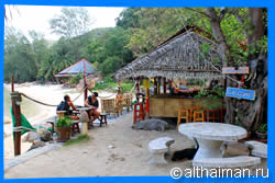 Haad Khom Beach Restaurants & Food 