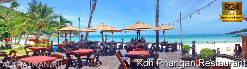 Haad Rin Beach Shopping, What to Buy and Where to Shop in Haad Rin Beach