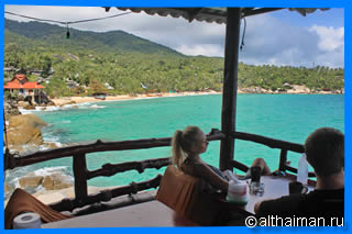 haad yuan beach koh phangan 