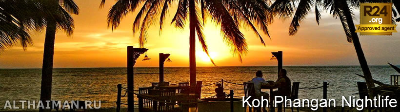 Haad Chao Phao Beach Nightlife, What to Do at Night in Haad Chao Phao Beach