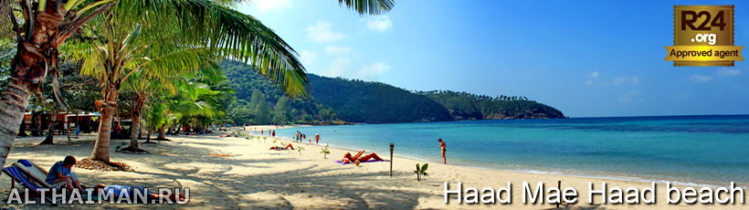 Mae Haad Beach Overview, Koh Phangan Beaches Guide