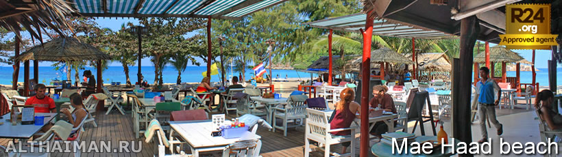 Mae Haad Beach Restaurants, What and Where to Eat in Mae Haad Beach