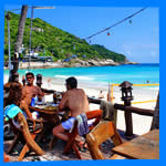 Haad Rin Nok (Sunrise) Beach 