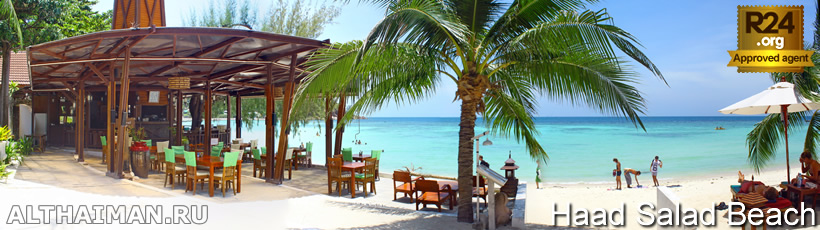 Haad Salad Beach Restaurants, Where and What to Eat in Haad Salad Beach