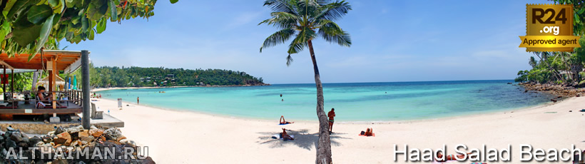 Haad Salad Beach Map, Koh Phangan Maps