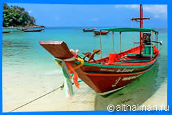 Haad Salad Beach Overview, Koh Phangan Beaches Guide