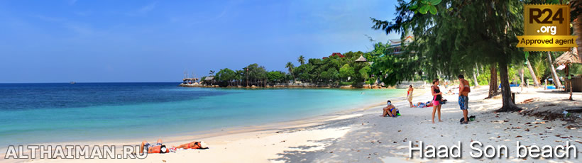 Haad Son Beach - Koh Phangan Beaches Guide