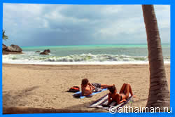 Haad Than Sadet beach Facilities 