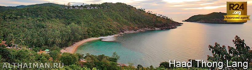 Haad Thong Lang Beach, Koh Phangan Beaches Guide, Kruad, villas