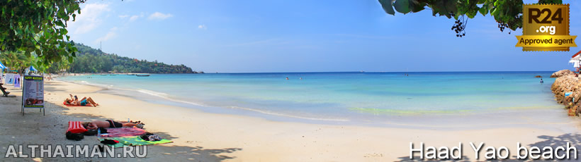 Haad Yao Beach Overview, Koh Phangan Beaches Guide
