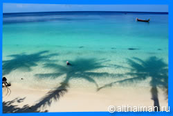 Haad Yao Beach Overview, Koh Phangan Beaches Guide