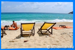 Haad Yuan Beach Facilities 