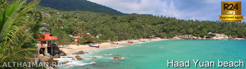 Haad Yuan Beach, Koh Phangan Beaches Guide