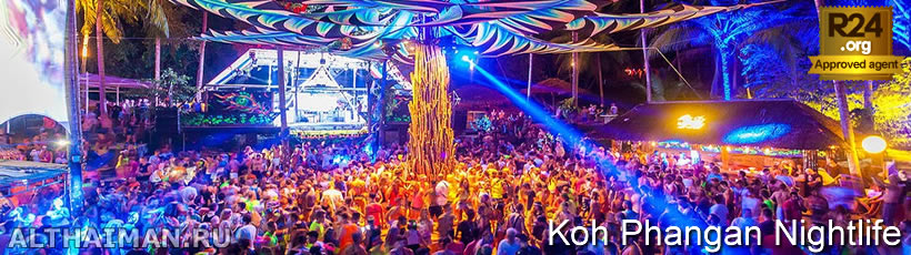 Half Moon Festival, Koh Phangan Music Festivals & Parties, Party