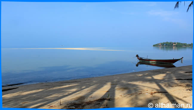 Ao Hin Kong Beach Facilities 