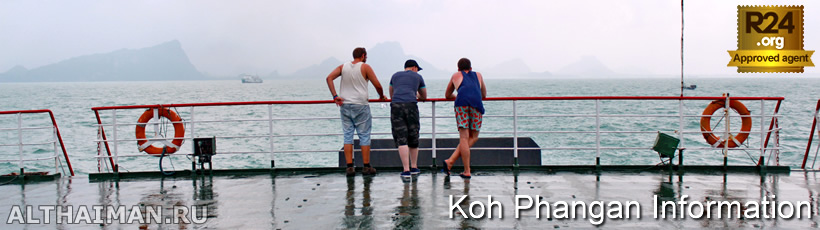 How to Get to Koh Phangan, By Air-Plane, Train, Bus, Ferry