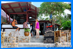 Jang's Restaurant & Cooking School